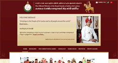 Desktop Screenshot of jaffnaroyalfamily.org